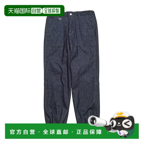 日本直邮uniform experiment 男女同款 高弹力丹宁支付后1h可退