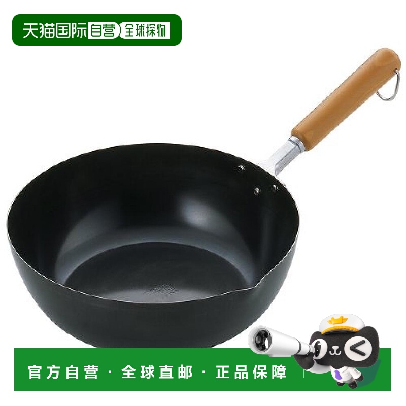 【日本直邮】Yoshikawa吉川 天妇罗锅 3808777兼用炒锅24cm黑色