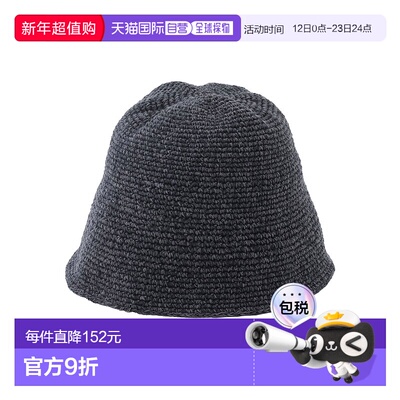 1h可退 CK男女同款经典棉质渔夫帽 40W0913