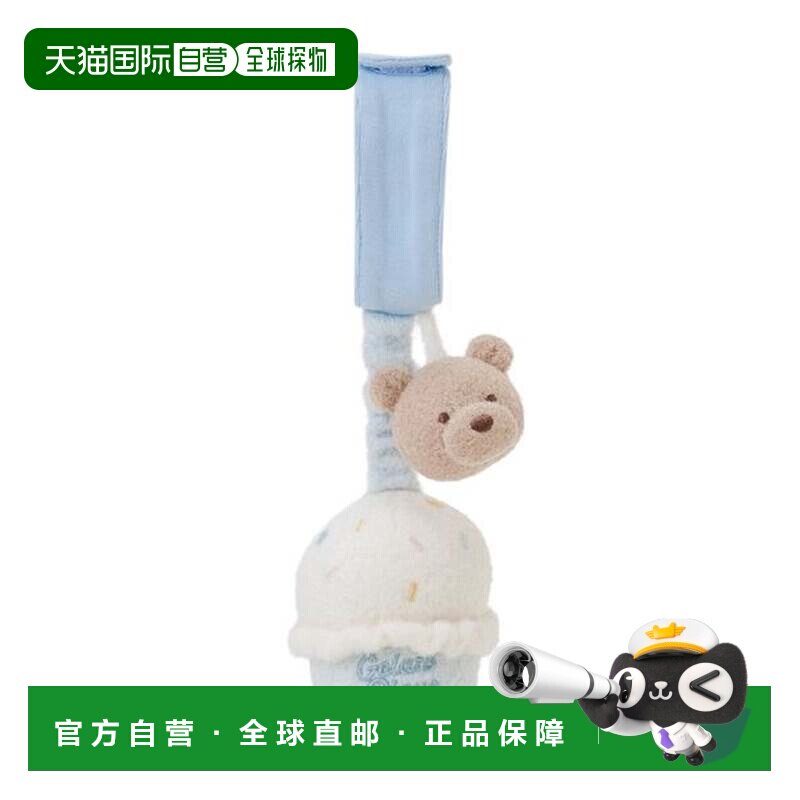 日本直邮BABY 顺滑冰淇淋熊婴儿手推车玩具
