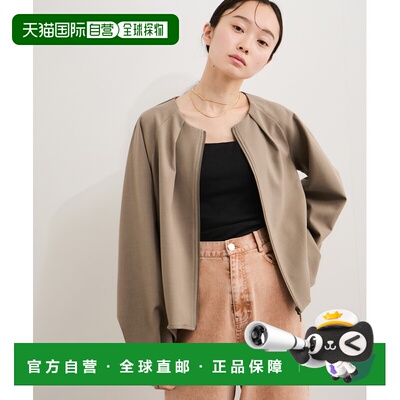 日本直邮Adam et Rope' 女士 修身立体剪裁短款无领外套 2025BGUL