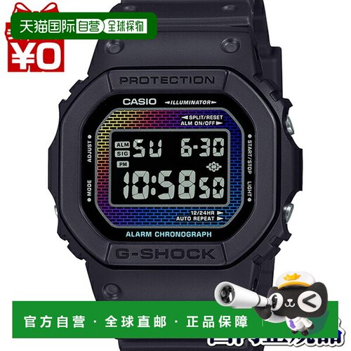 日本直邮DW-5600RW-1JF G-SHOCK G-SHOCK 卡西欧 Casio Rainbow B