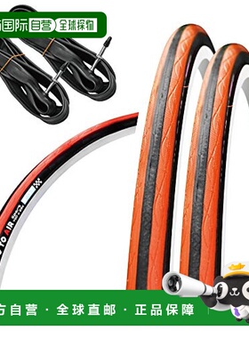 【日本直邮】Gorix自行车外胎+ 管子2件套装外胎更换 GTOAIR橙色2