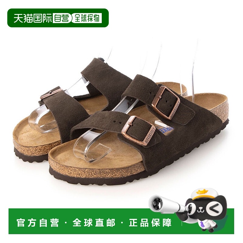 日本直邮 Arizona SFB Suede 中性款窄幅鞋厚底凉鞋