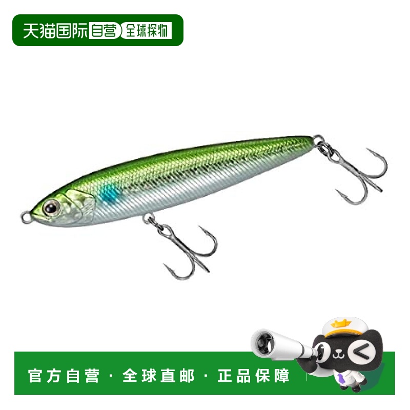【日本直邮】Daiwa 诱饵 Seabass Hunter Shinpen Z 95S 3D Inakk