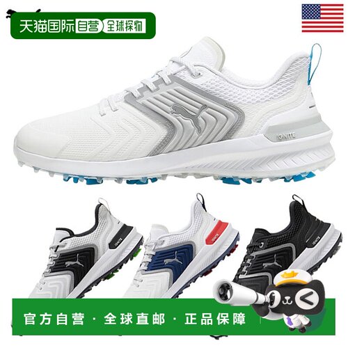 日本直邮Puma Ignite Innovate 男士高尔夫钉鞋