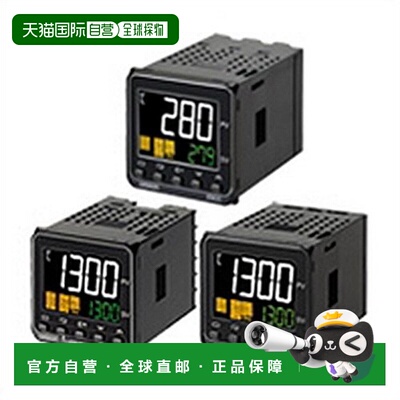 【日本直邮】Omron欧姆龙 温度传感器 数码式temperatura proceso