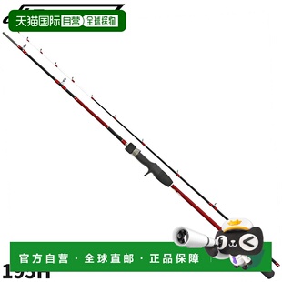 Concept Light Step 日本直邮Tairaba Tairaba 195H Rod