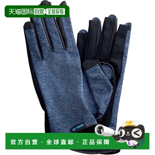 【日本直邮】Yonex尤尼克斯 网球手套 AC298