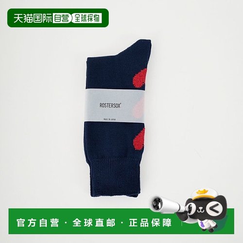 1h可退 日本直邮ROSTER SOX 男装 THREE HEART联名X系列中筒袜 RX