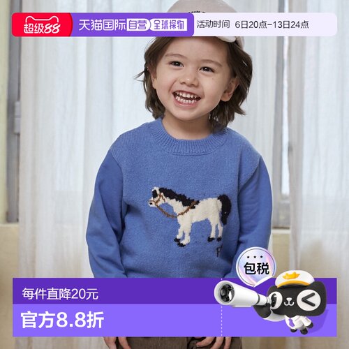 日本直邮petit main LIEN品牌官方发货儿童可机洗针织混搭拼接设