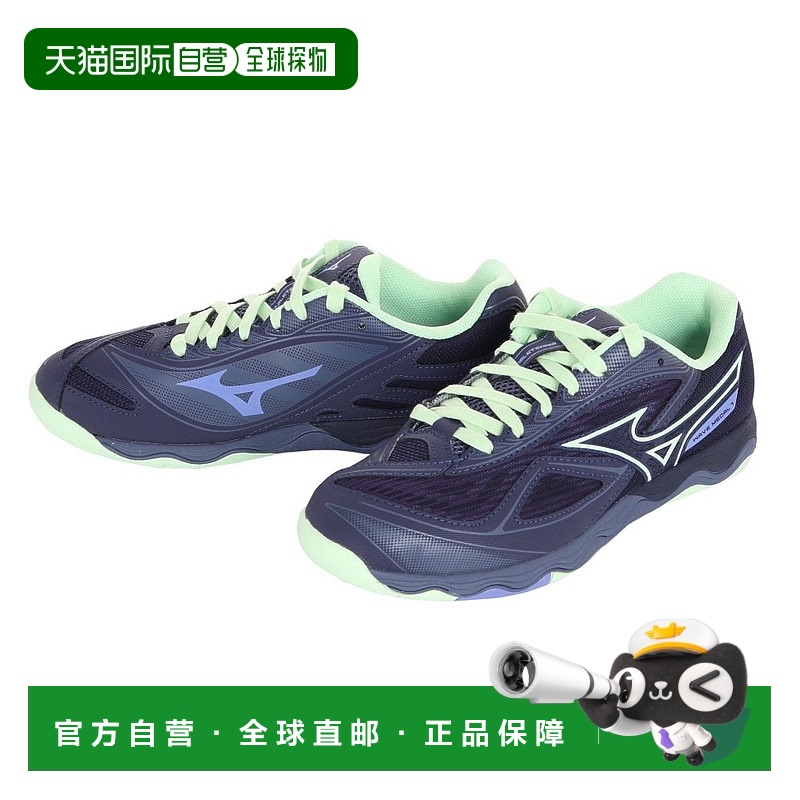 日潮跑腿MIZUNO美津浓 男、女乒乓球鞋运动鞋 81GA231503 深蓝色