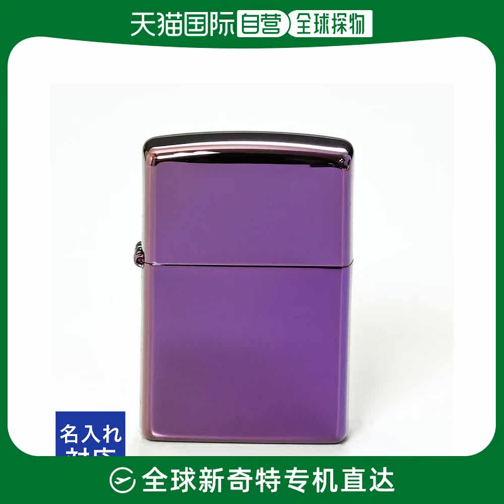 日本直邮ZIPPO 之宝 打火机 ABYSS 24747 #24747 简单使用感如何?