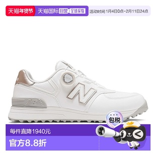 日本直邮New Balance 女士574 v4 SL BOA无钉高尔夫鞋 WG574BA42E