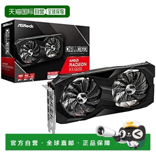显卡 AMD 8GB 日本直邮 搭载 GDDR6 ASRock RX6600 Radeon