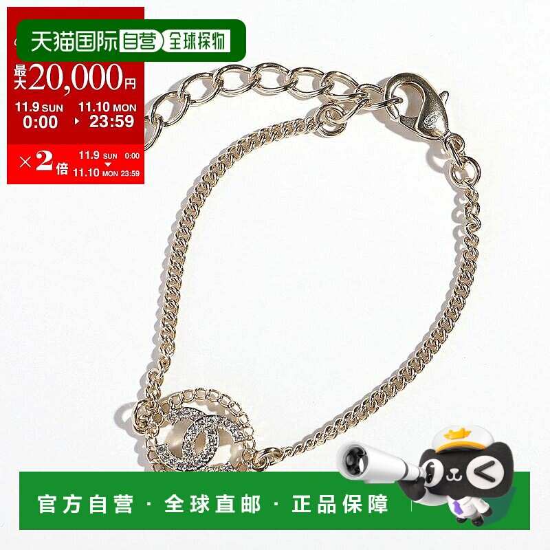 日本直邮CHANEL 手链 ABG297 B21819 女士 Coco Mark CC Mark 水