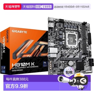 【日本直邮】技嘉 H810M K Micro-ATX 主板 MB6739