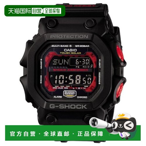 日本直购CASIO卡西欧G-SHOCK 手表收音机太阳能GXW-56-1AJF黑色