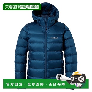日潮跑腿Montbell 美国 Alpine 女轻型羽绒派克大衣 BGN S2301430