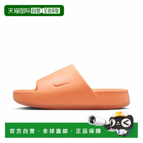 日本直邮Nike/耐克舒适百搭防滑速干一字拖鞋女款 DX4816