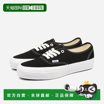 日本直邮VANS AUTHENTIC REISSUE 44 低帮运动鞋男女士LX 黑/白黑