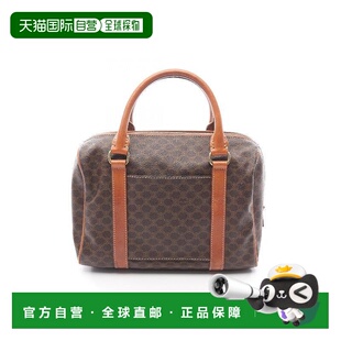 日本直邮中古Celine赛琳女包B级9新Macadam涂层/防水帆布手提包棕