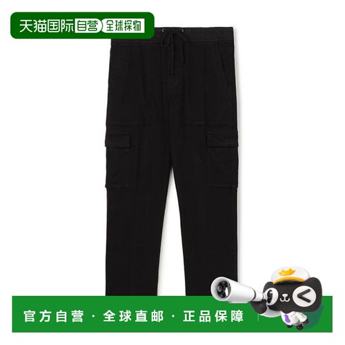日本直邮MACS 棉质粗纺工装裤 1439休闲裤