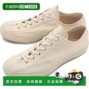 女士运动鞋 硫化男士 GYM CLASSIC 日本直邮MOONSTAR WHITE FINE