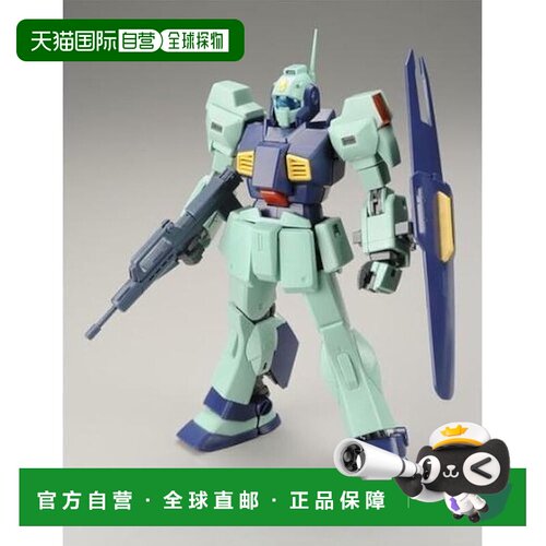 【日本直邮】MG 1/100 MSA-003 尼莫独角兽颜色版（Premium 万代