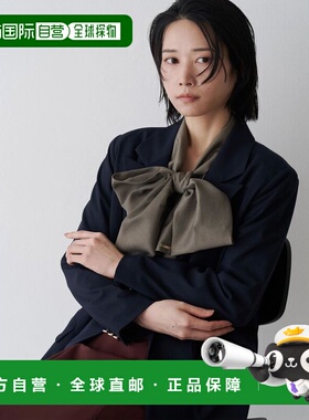 日本直邮TONAL 女士经典金扣双排扣西装外套 652540100401