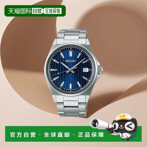 【日本直邮】SEIKO WATCH 手表 SELECTION S系列 电池石英 SBTH00