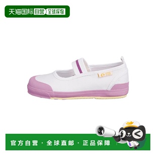 日本直邮 Moon Star 胡萝卜儿童橡胶带室内拖鞋 TKHS-CR11月星