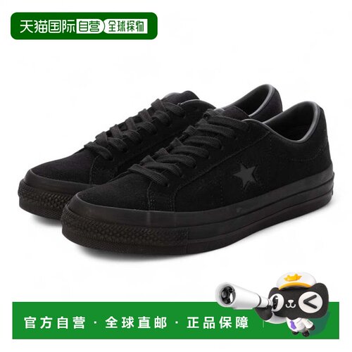 日本直邮Converse ONESTAR SUEDE 运动鞋 黑色