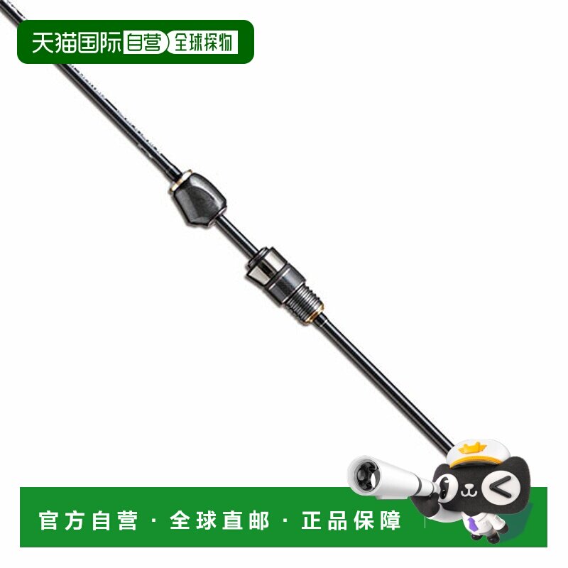 日本直邮Tailwalk Silvana Taki TZ 61-LIMITED（纺纱）