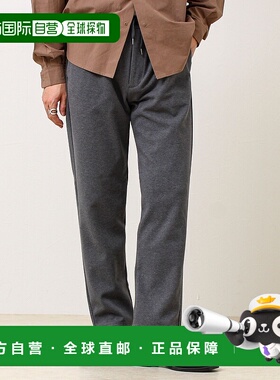 1h可退 日本直邮GLOSTER男装宽松舒适四面弹卡尔泽裤 易打理日常