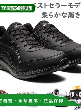 日本直邮Asics亚瑟士男士GEL-Fan Walker系带运动休闲鞋1291A041