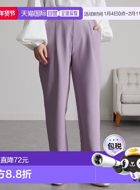 日本直邮RANAN 美脚修身加绒长裤 蓝色65cm裤长 [R05096EW11825]