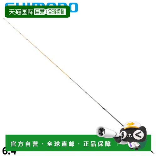 日本直邮Shimano Ikada D型6:4 24号替换刀头