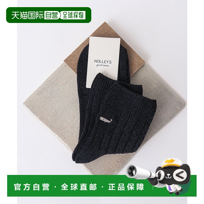 1h可退 日本直邮OCTAVE OCTAVE 男士 别注款 鲸鱼刺绣 罗纹短袜 5