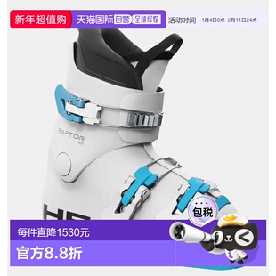 日本直邮HEAD Raptor 40 青少年滑雪靴