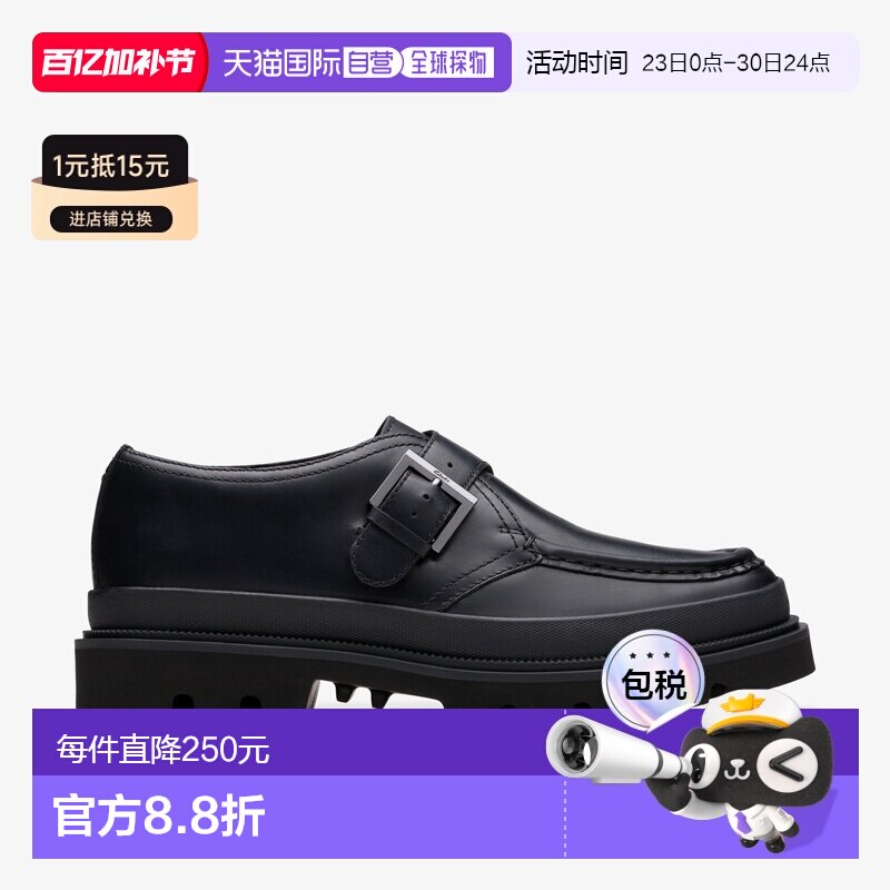 日本直邮Clarks Badell Monk（黑色皮革）男鞋厚底鞋