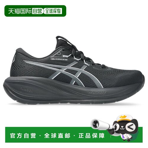 日本直邮ASICSGEL-CUMULUS 28 厚底圆头 低帮跑步鞋 女款 1012B91