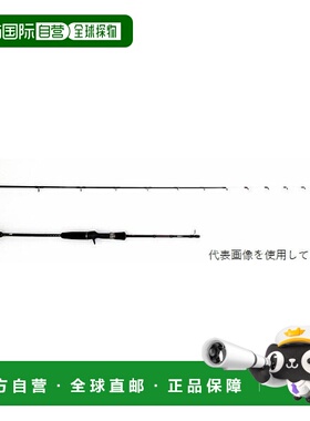 日本直邮RIZAS 离岸钓竿 Rizas Tairaba 652ML