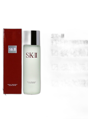 日本直邮SK-II嫩肤清莹露230ml控油保湿补水滋润日版正品
