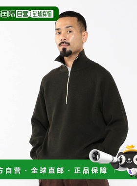 1h可退 日本直邮BATONER×BEAMS PLUS男士半拉链羊毛衫 运动休闲