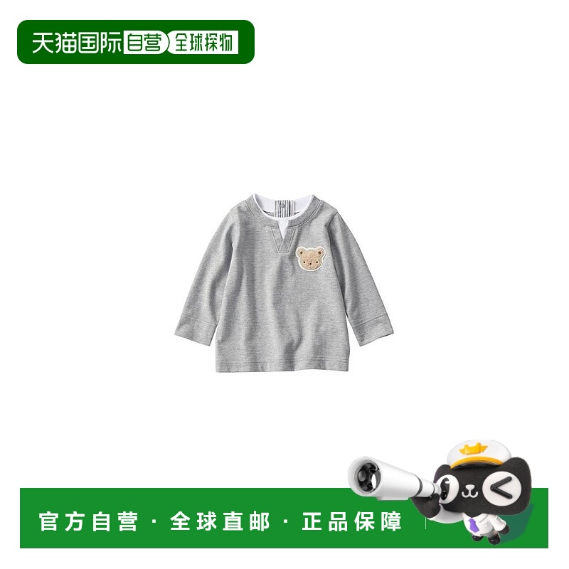 日本直邮日潮 Familiar夏秋季可爱图案宝宝T恤 132318