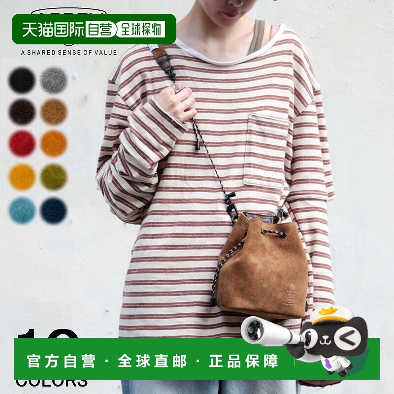 日本直邮AS2OV 防水麂皮迷你抽绳肩带 防水麂皮迷你抽绳肩带 0917