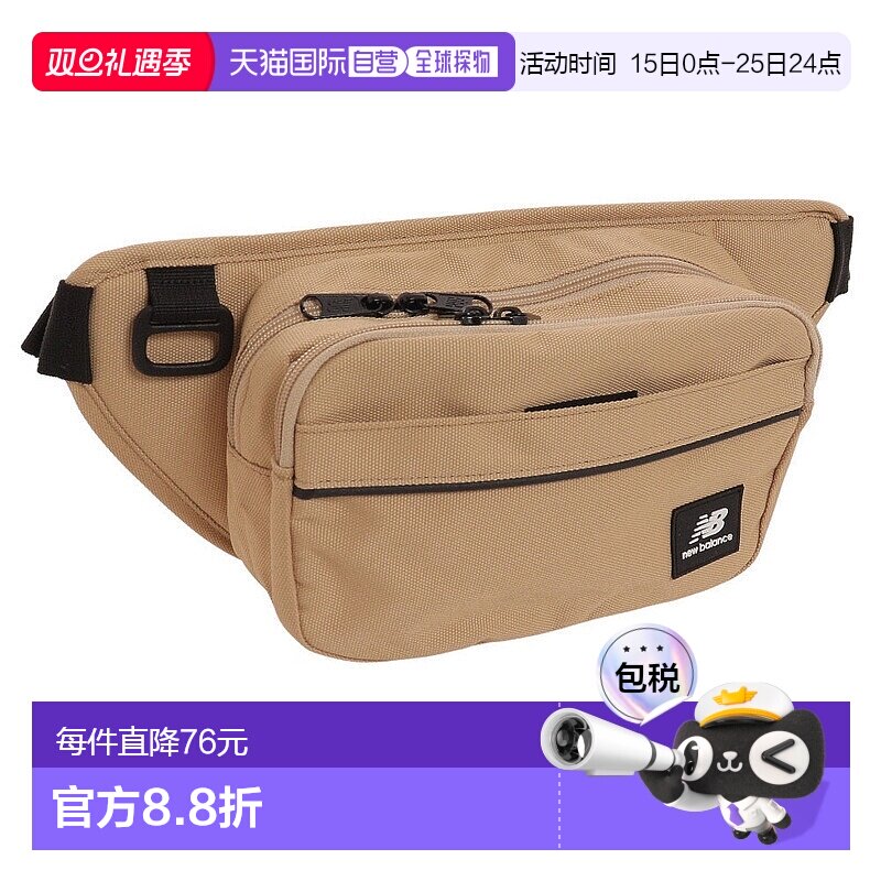 日本直邮new balance-New Balance（男子，女性，孩子）腰包Lab35