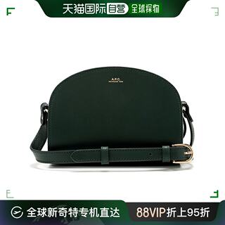 自营｜APC Sack Demi Rene Mini PXAWV F61392 KAG 女式手拿包