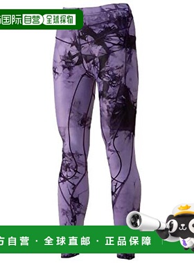 【日本直邮】Mizuno美津浓 BG8000II 长紧身衣 K2MJ9D03 女紫正品